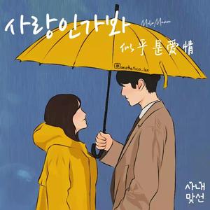 欧美大片黄片之舔吸阴道狂
