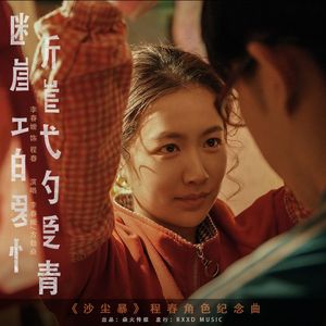 欧美大片黄片之舔吸阴道狂
