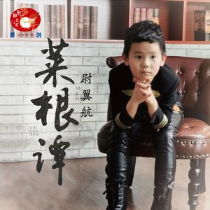 欧美大片黄片之舔吸阴道狂
