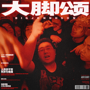 欧美大片黄片之舔吸阴道狂
