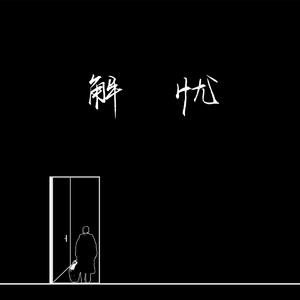 欧美大片黄片之舔吸阴道狂
