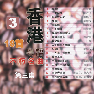 欧美大片黄片之舔吸阴道狂
