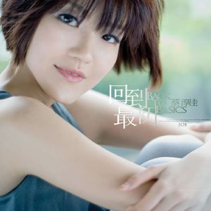 欧美大片黄片之舔吸阴道狂
