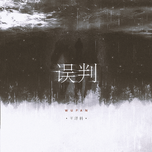 欧美大片黄片之舔吸阴道狂
